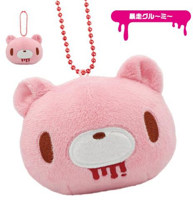 글루미베어 누쿠이이즈 블러디베어 마스코트 키링인형
