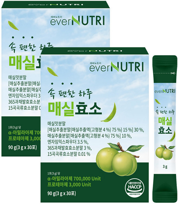 에버뉴트리 속편한 하루 매실효소 소화 발효 효소 30포, 2개, 90g