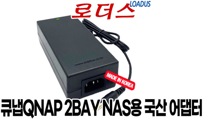 큐냅QNAP TS-453B TS-453Be TS-453Bmini TS-453E/TS-453S Pro/TS-462 TS-464 HS-453DX NAS용 12V 90W 국산어댑터, 1개, 어댑터만