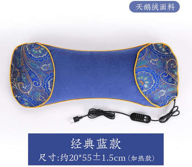 艾草热敷枕 颈椎枕头 艾草护颈骨头枕, 【加熟款】藍色, 1個