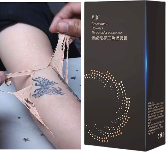 타투 커버 컨실러 크림 얼굴 다리 흉터 문신 방수 스티커, 타투 컨실러, 1세트