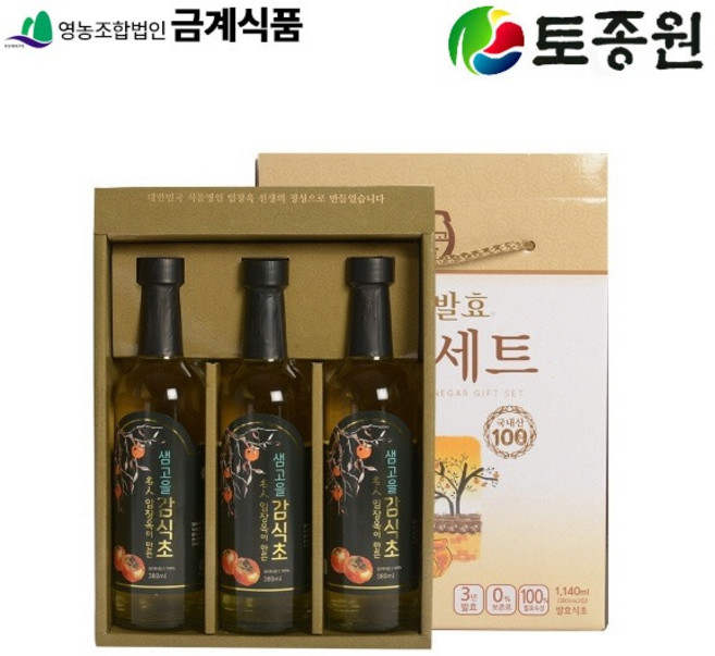 홍삼원 샘고을 세트3호 감식초3 380ml 3병, 3개