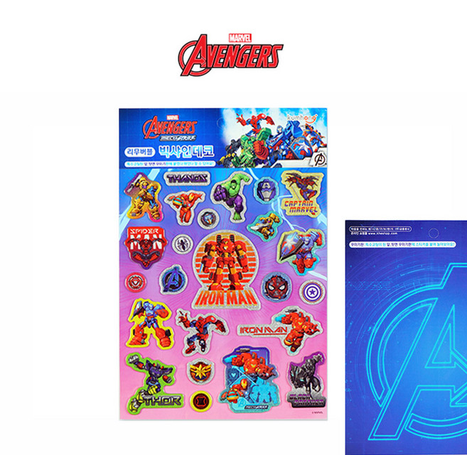 어벤져스 스티커 빅스티커 빅샤인데코스티커, 어벤져스 메크스트라이크 빅샤인데코스티커