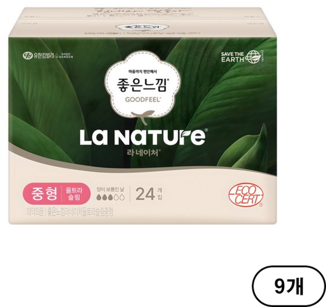 라네이처 시그니처 울트라 중형 생리대 날개형, 24개입, 9개