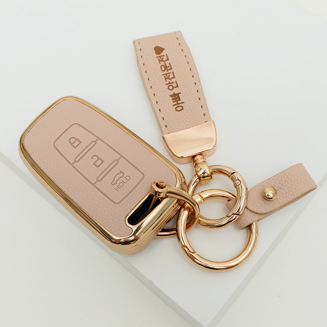 양면각인 기아 호환 K5 K7 오피러스 모하비 스포티지R 쏘렌토R 쏘울 포르테 쿱 올뉴프라이드 리모컨 가죽 차키케이스 커버 스마트 4버튼 키홀더 스트랩, KH17_TL16, 아이보리골드