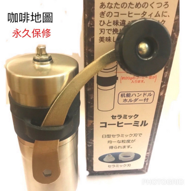 Welead 陶瓷手磨咖啡豆機 附永久保修, 1個