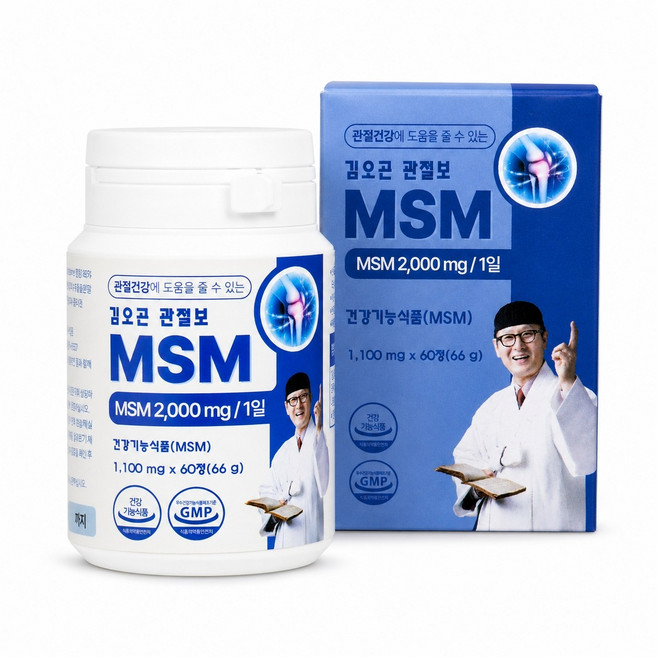 김오곤 관절보 MSM, 60정, 3개