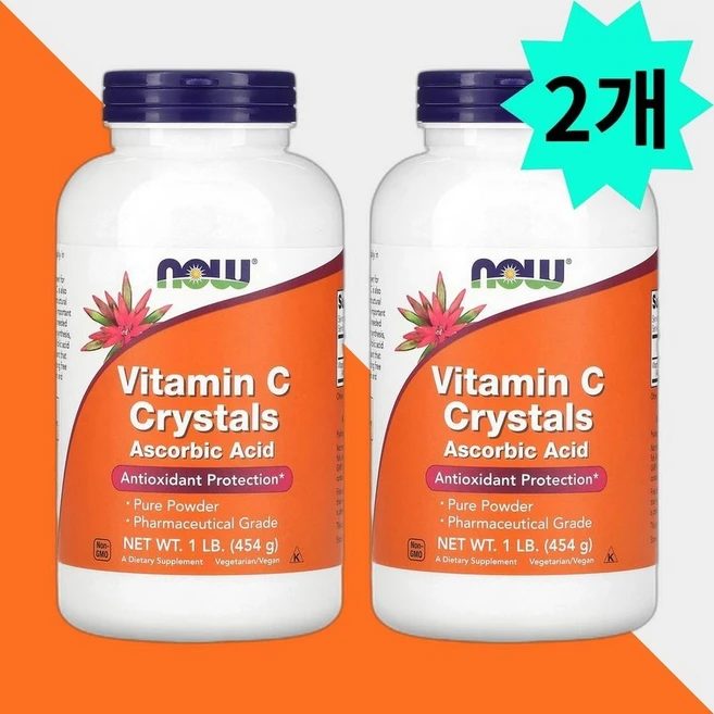 나우 비타민C 파우더 크리스털 454g 분말 VitaminC 2개 - 쿠팡