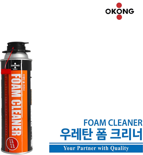 오공 우레탄 폼크리너 330g 난연 단열 방음 틈새 충진 DIY 폼건 오염물질 세척, 1개