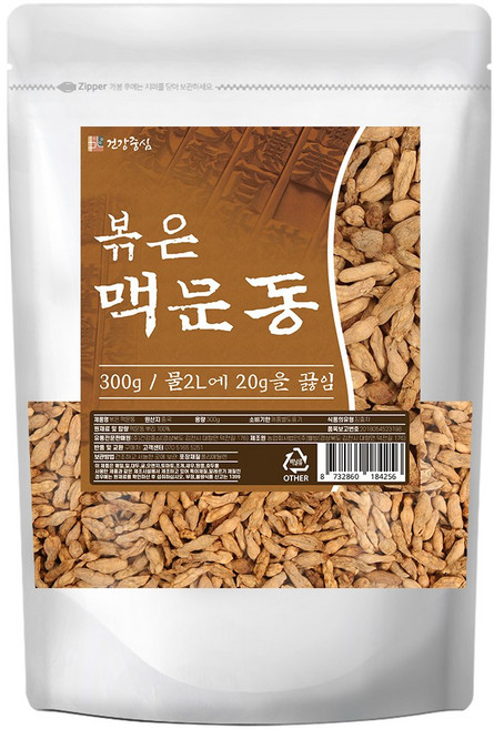 건강중심 볶은 맥문동 차, 1개, 300g