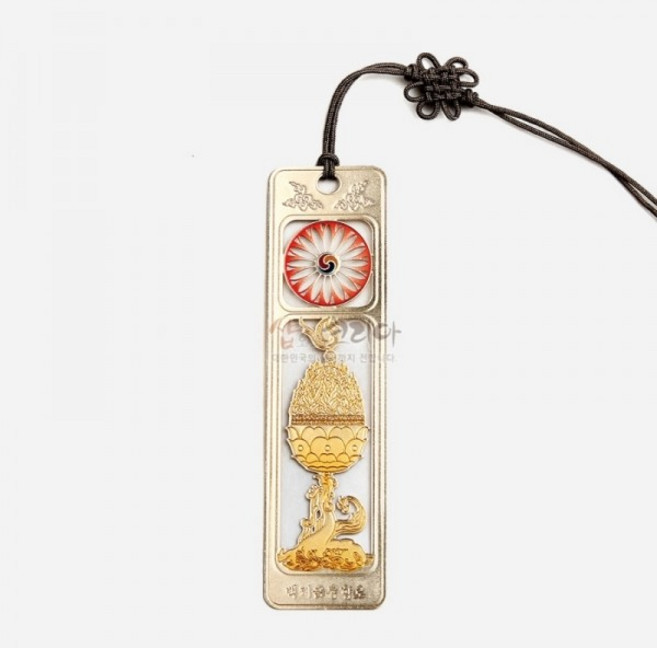 백제 금동대향로 금장 책갈피 전통문양 북마크 한국 기념품