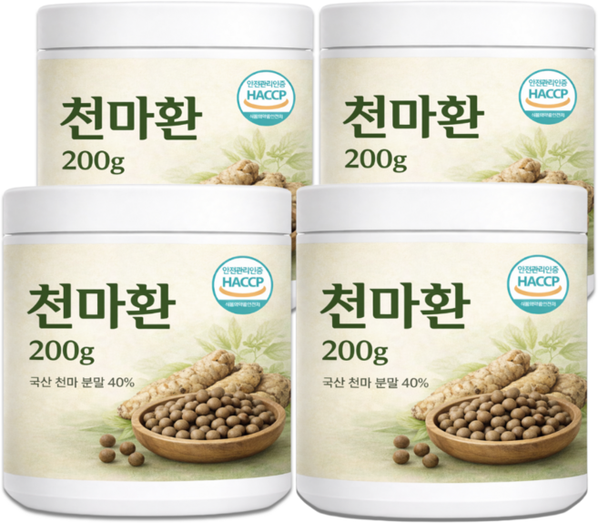 국산 천마환 천마 부터 부재료까지 100% 국산 식약처 HACCP 인증, 4세트, 200g