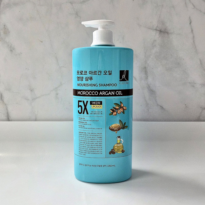 엘라스틴 모로코 아르간 오일 영양 샴푸, 1.35L, 2개