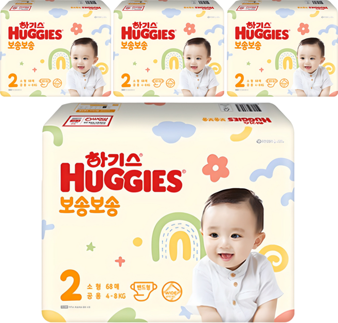 하기스 2020 보송보송 기저귀 아동공용 소형 2단계(4~8kg) 밴드형, 2단계, 272매