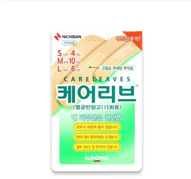 일동제약 케어리브 멸균반창고, 20개입, 1개