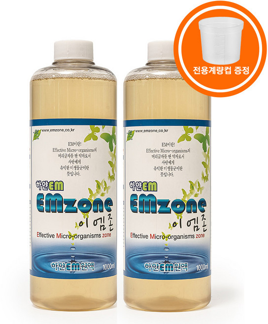 맑은 EM 원액 맑은 이엠 천연 탈취제 침구 냄새 제거, 2개, 1L