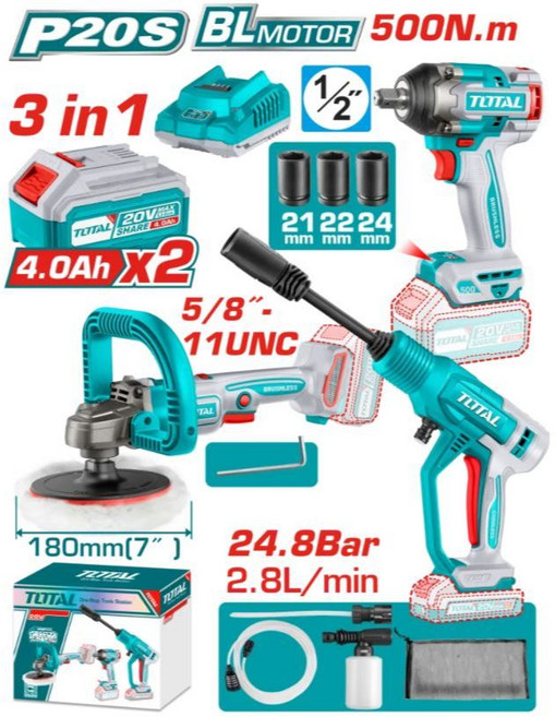 TOTAL 20V P20S BL MOTOR 500N.m 汽車美容三寶組 3 in 1, 1個