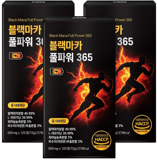 [정품] 블랙마카 아르기닌 풀파워 365, 3개, 120정 - 쿠팡