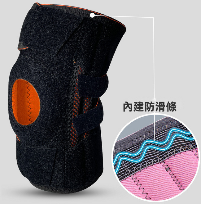 GUEFOON加壓綁帶運動護膝, 1個, 單一尺寸（24184）