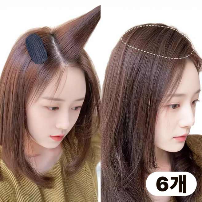 하옴 정수리 헤어 볼륨핀 옆머리 똑딱핀