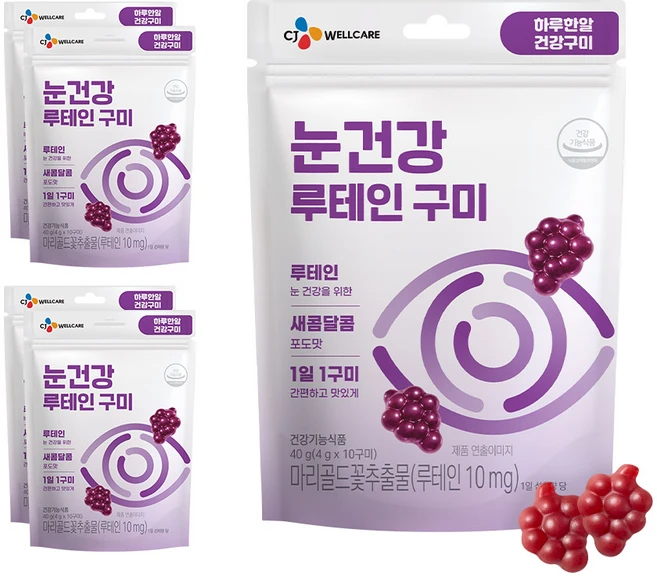 CJ웰케어 건강구미 눈건강 루테인 젤리, 5개, 10정 - 쿠팡