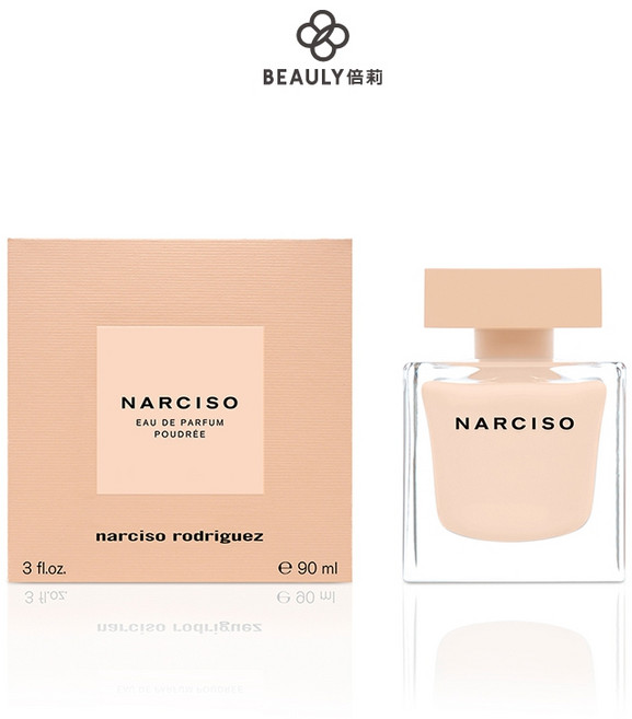 Narciso Rodriguez 裸時尚女性淡香精 30ml / 50ml / 90ml, 1個