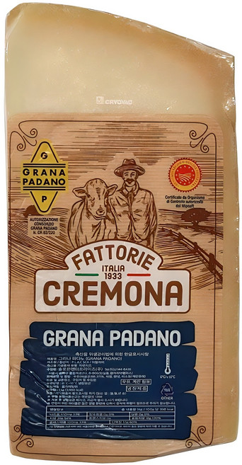 그라나 파다노 1kg, 1개