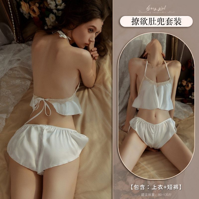 性感女睡衣 吊帶夏季純欲風 小胸居家分體睡裙套裝, 1個, 白色系均碼（80-120斤）私密發貨