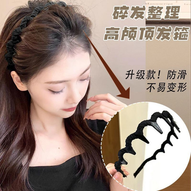 波浪髮箍 帶齒壓髮箍 防滑髮箍