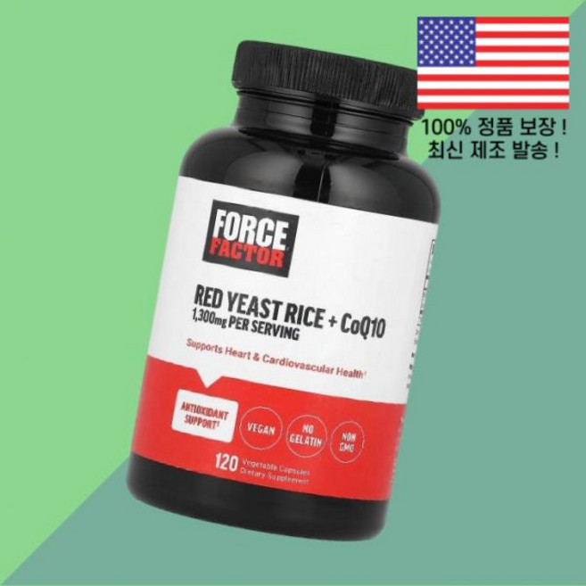포스 팩터 홍국 레드 이스트 라이스 코엔자임Q10 코큐텐 코엔자임큐텐 CoQ10Q10 CoQ10큐텐 CoQ10 식물성캡슐 120정 Force Factor Red Yeast Ri, 포스 팩터 홍국 레드 이스트 라이스 코엔자임Q10 코큐, 1개