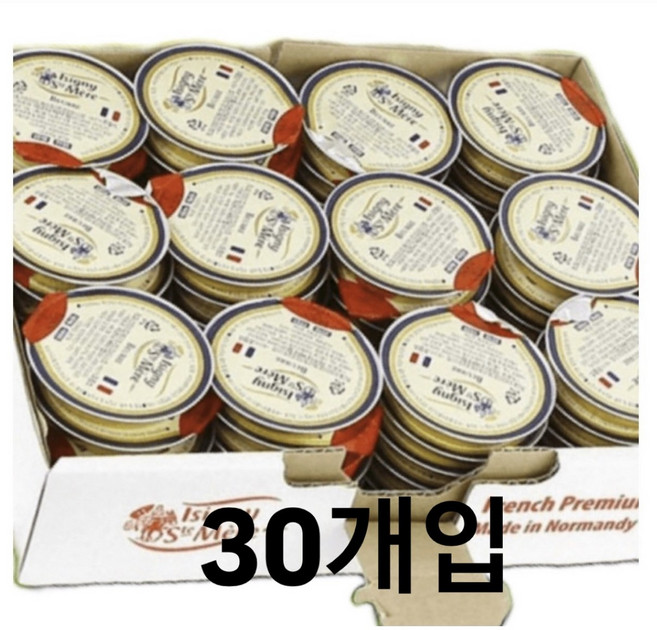 이즈니 무가염 포션버터 10gx60개+아이스박스, 10g, 30개