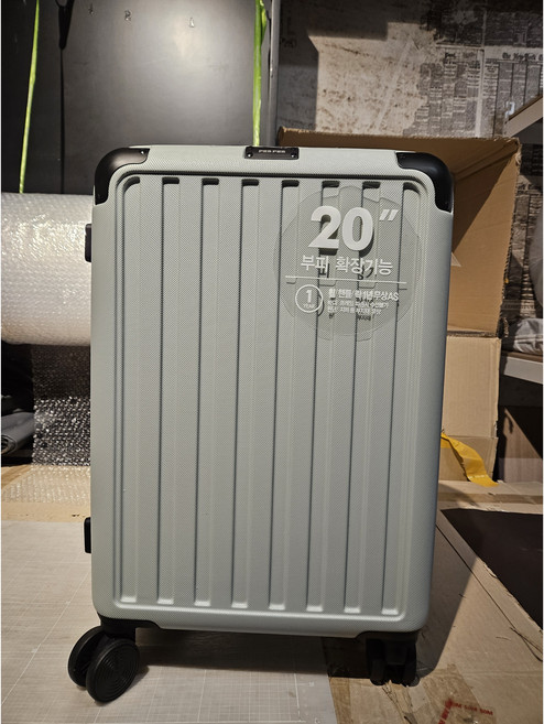 [MH충장] PESPES. 파인캐리어X 20형 세이지그린 확장형+기내용 TR0226012