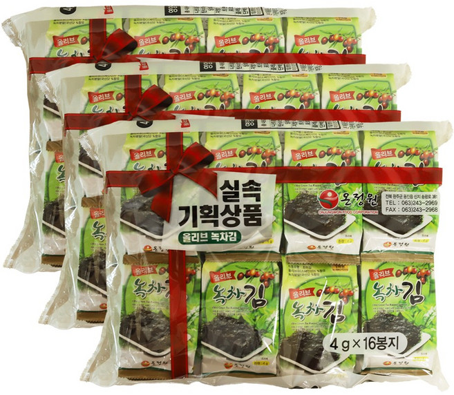 올리브 녹차김 도시락김 4g 48봉, 없음, 48개