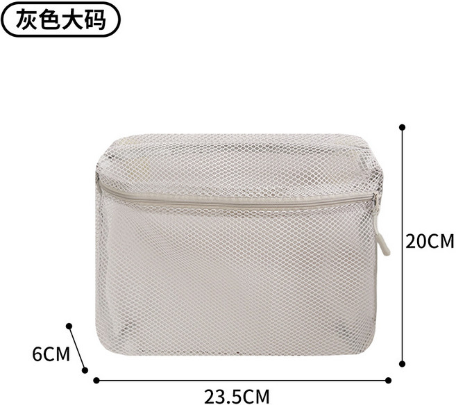 HYLSS 化妝品收納盒 便攜, 1個, 灰色大號