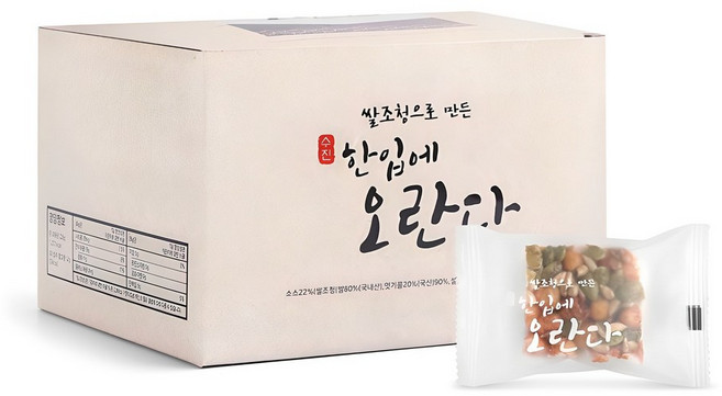 수진식품 쌀조청으로 만든 한입에 오란다 24개입, 288g, 1개