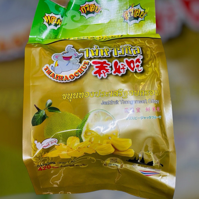 泰國金枕頭綜合水果乾 真空急凍乾燥 酥脆口感 多種口味, 1個, 波羅蜜220g, 220