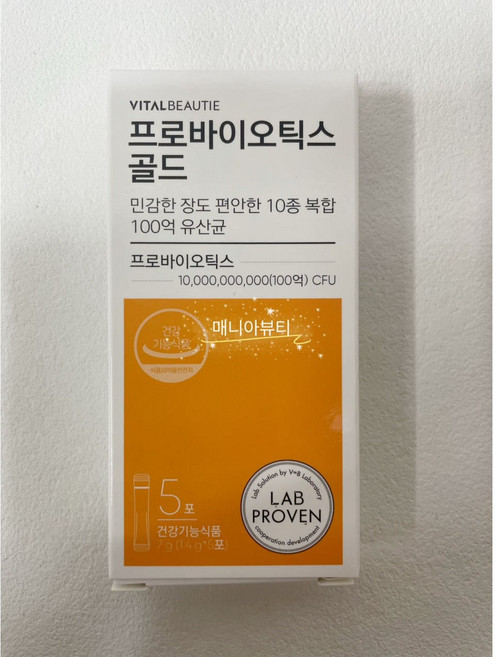 바이탈뷰티 프로바이오 틱스 골드 30일분, 30개, 1.4g