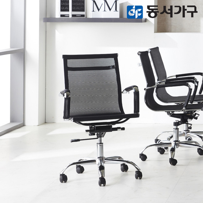 동서가구 스카온 사무용 에어 메쉬 의자 DF643139, 블랙