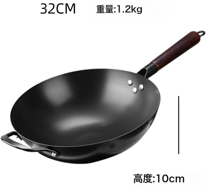 炒鍋家用烹飪料理煲煮燉煮, 1個, 32CM 炒鍋:如圖所示 4493