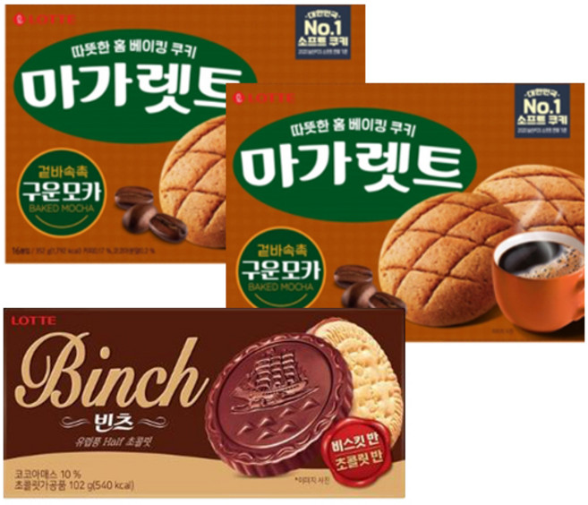 롯데제과 마가렛트 구운모카 176g 마가렛트 오리지널 176g 빈츠 102g 빈츠 카페모카 102g 골라담기 어린이 간식 크리스마스 선물용, 마가렛트 구운모카 176gx2개, 빈츠 102gx1개, 1개