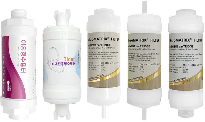 PB-U2900SE 파세코자임 비데필터호환 5개묶음 선택형, 필터선택:나비너트형[5개]