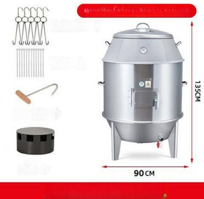 [unclehome4989] 항아리바베큐 다용도 전기오븐 훈제바베큐, 1개, 90 0.8 표준 없음 없음