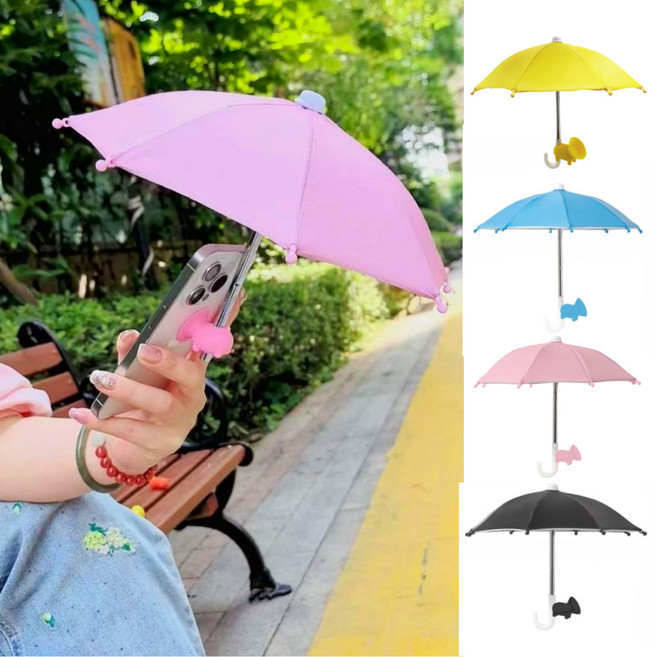 밈미마 핸드폰 햇빛 가리개 미니 우산 오토바이 자전거, 블루 우산+거치대