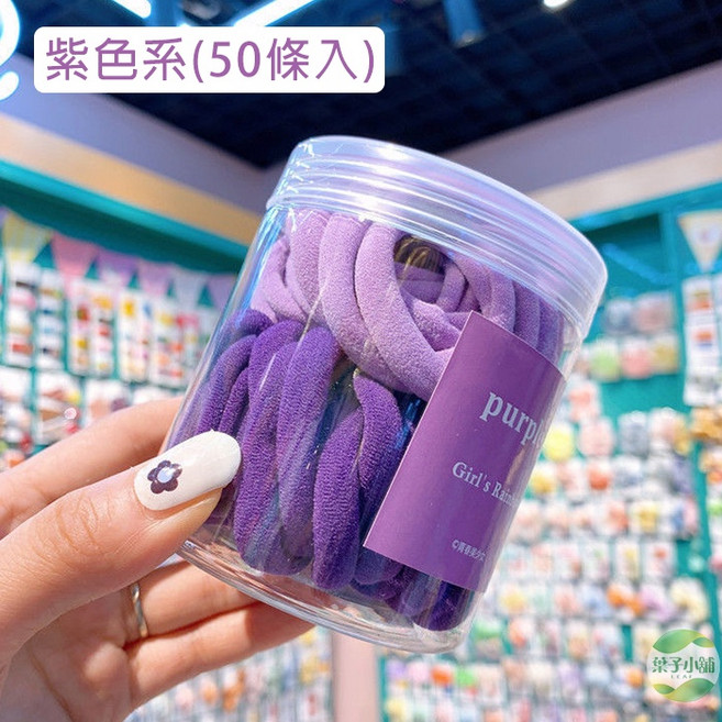 高彈力毛巾髮圈 韓系簡約髮飾