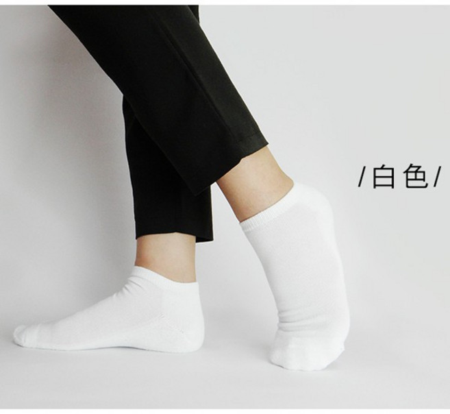 白色襪子 學生襪 氣墊襪 台灣製