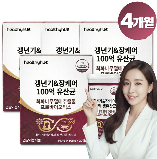 [옵션선택] 메노락토 오리진 YT1 세트구성 / 헬씨휴 갱년기 케어 플러스 100억 보장 생유산균 우먼 여자 영양제, 4개, 30정