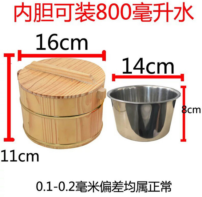 일식 초밥통 샤리 식힘 골드 밥 16cm 용기 우드 스시, 1개, 16cm 카보나이즈드+딥 뚜껑 숟가락 미포함