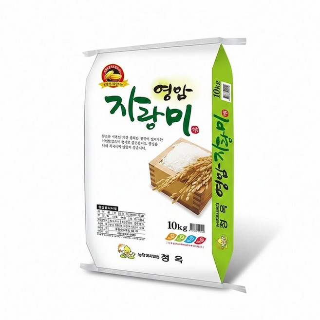 25년 햅쌀 영암 자랑미 20kg(10kg+10kg), 10kg, 2개