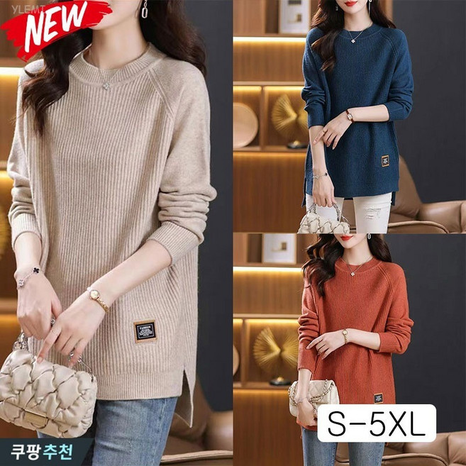 YLEMI 가을겨울 캐주얼 라운드넥 미디 롱 니트 스웨터 여성 루즈핏 빅사이즈 A라인 풀오버