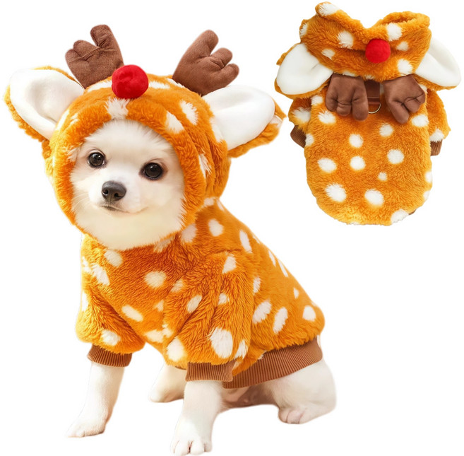 반려동물 엘크 코스프레 의상 개고양이 공용 분장 옷, 1개, 노란색
